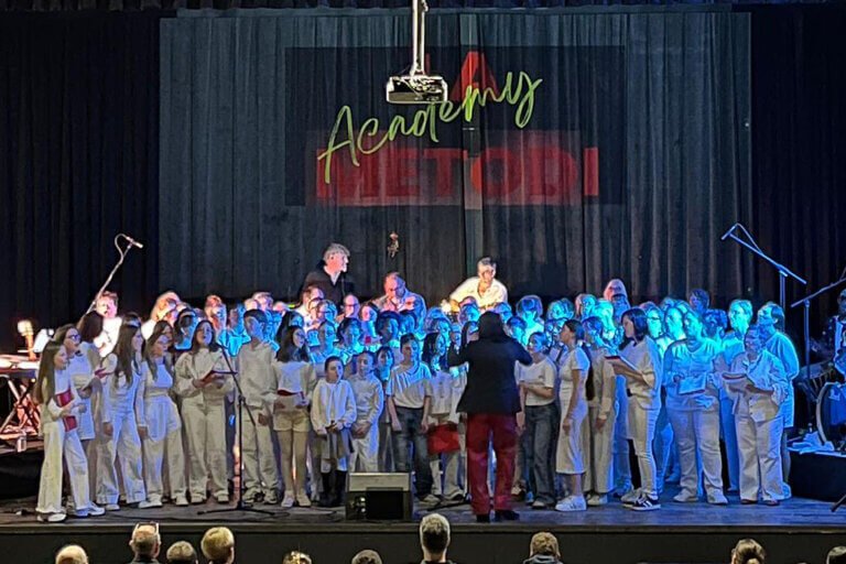 Lametodiacademy.fr - Concert à la salle Éole de Morieux